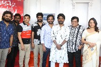 Oh Bhama Ayyo Rama Movie Opening